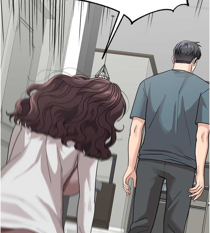 第45话-想乞求原谅就把衣服脱了 - 第166.jpg页