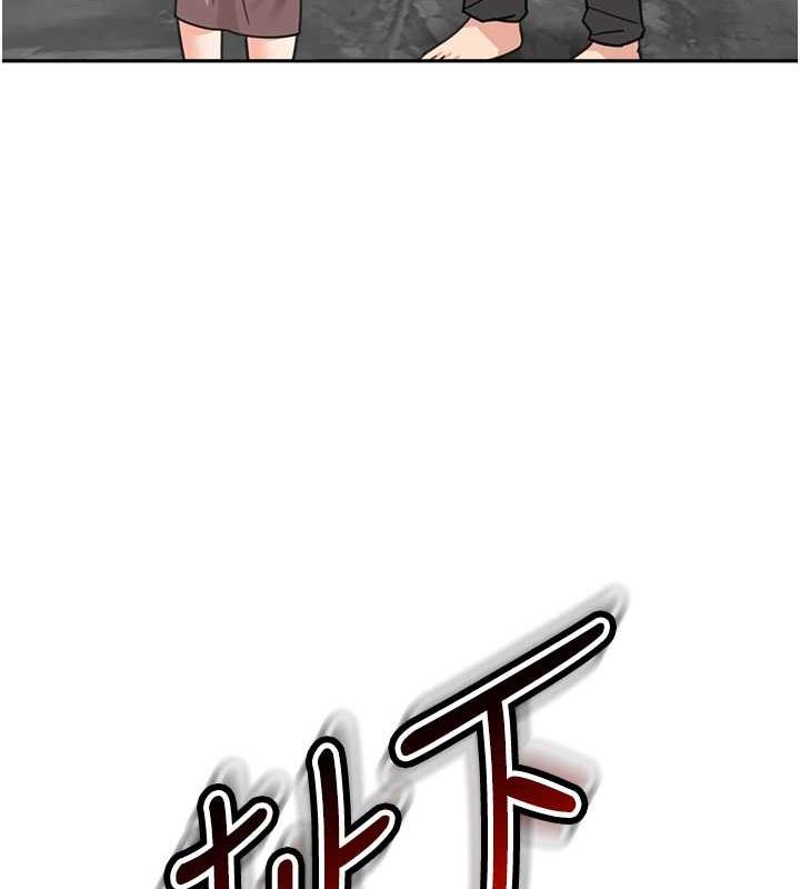 第45话-想乞求原谅就把衣服脱了 - 第178.jpg页