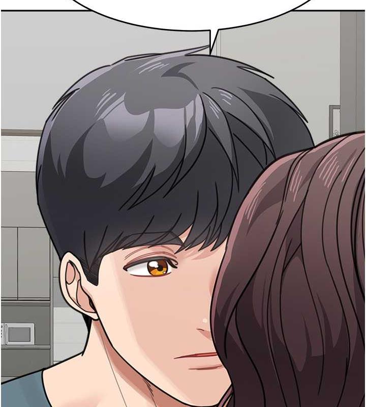 第45话-想乞求原谅就把衣服脱了 - 第182.jpg页