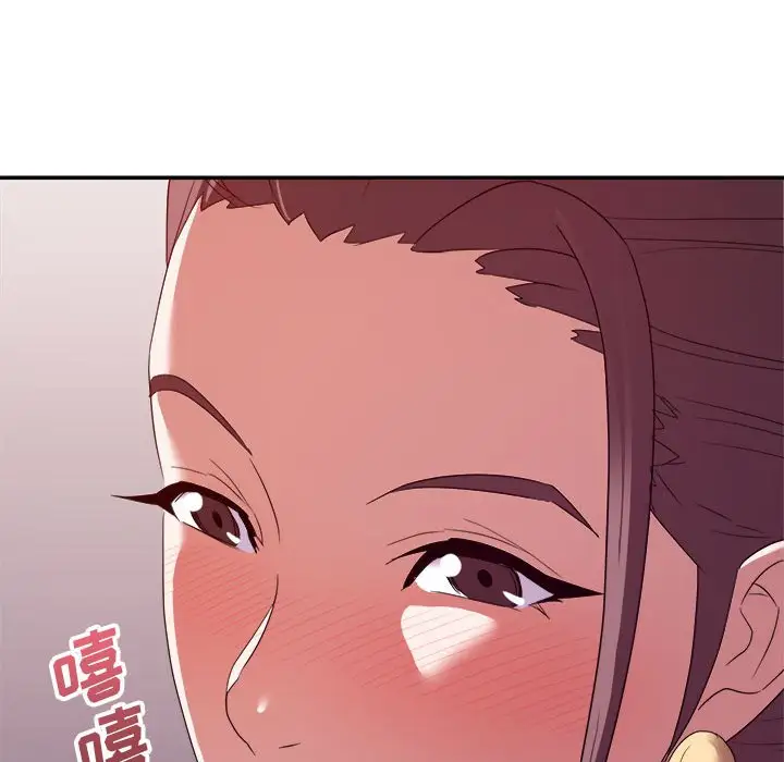 第13话 - 第131.jpg页
