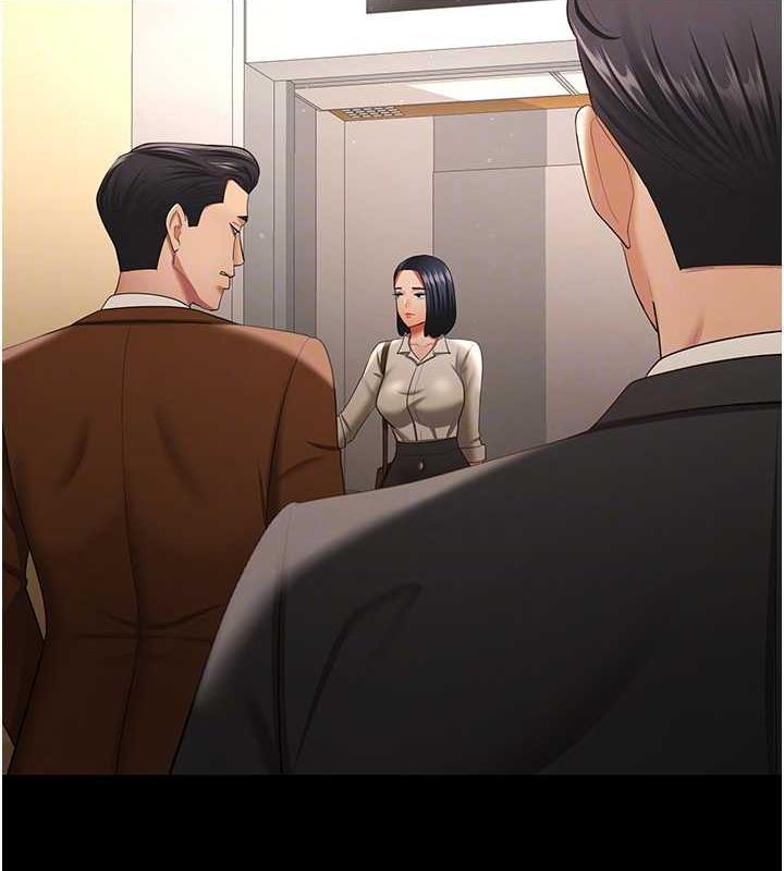 你老婆我收下了 最终话-成功夺得可口人妻 - 第123.jpg页