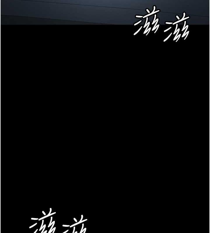 你老婆我收下了 最终话-成功夺得可口人妻 - 第135.jpg页