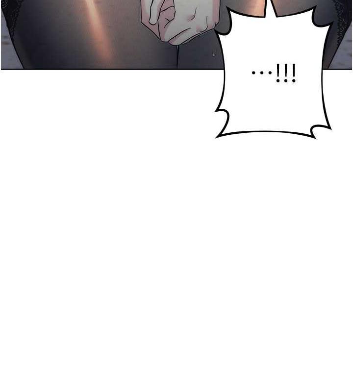 第35话-在爸爸面前爽到流满地 - 第4.jpg页