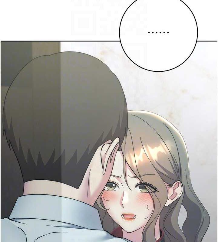 第35话-在爸爸面前爽到流满地 - 第14.jpg页