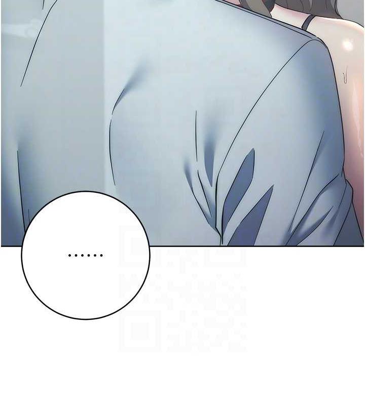 第35话-在爸爸面前爽到流满地 - 第15.jpg页