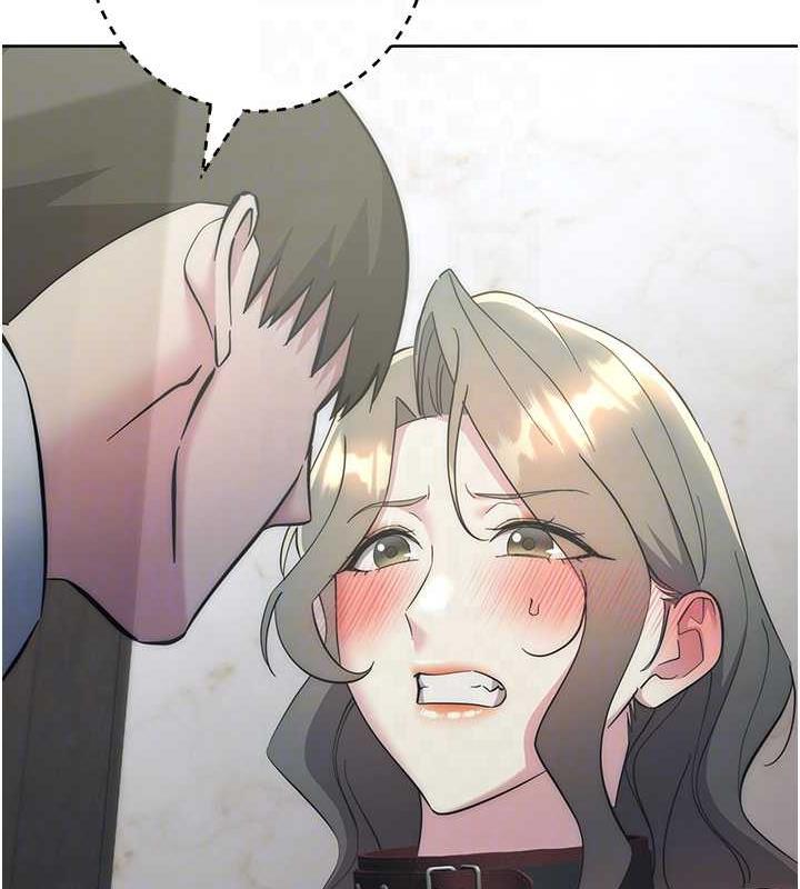 第35话-在爸爸面前爽到流满地 - 第39.jpg页