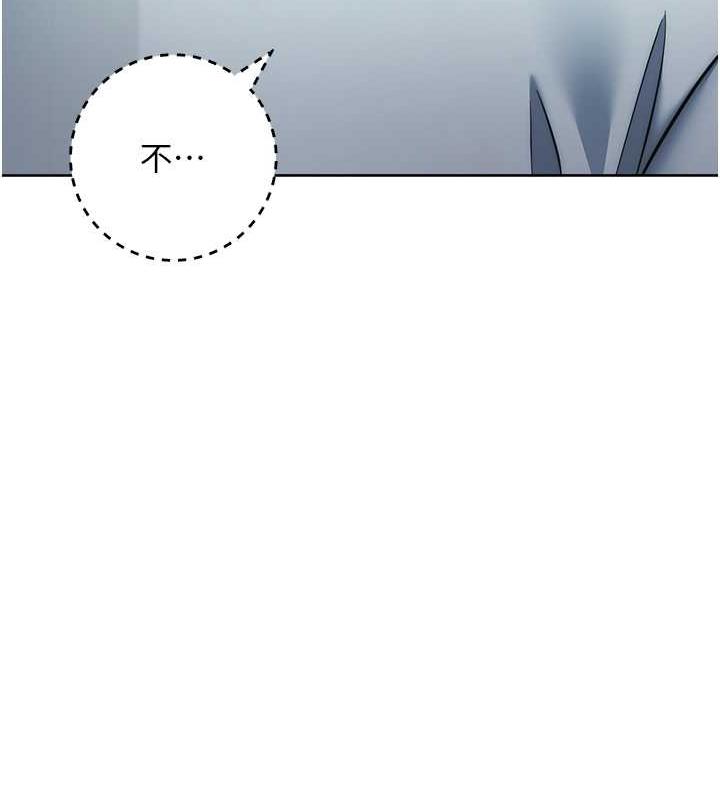 第35话-在爸爸面前爽到流满地 - 第48.jpg页
