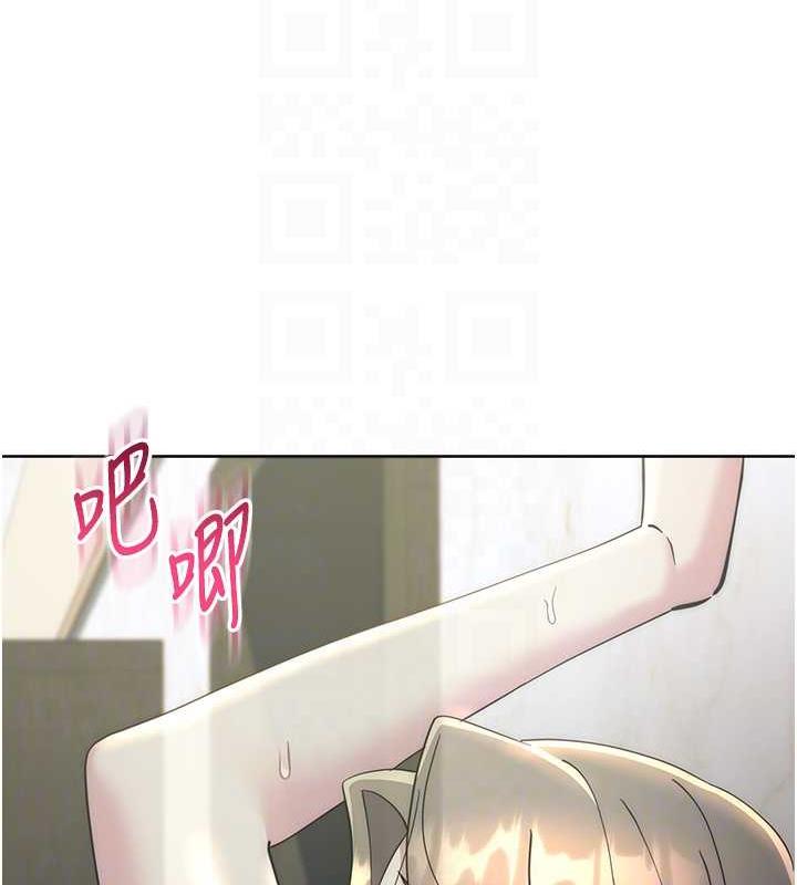 第35话-在爸爸面前爽到流满地 - 第70.jpg页
