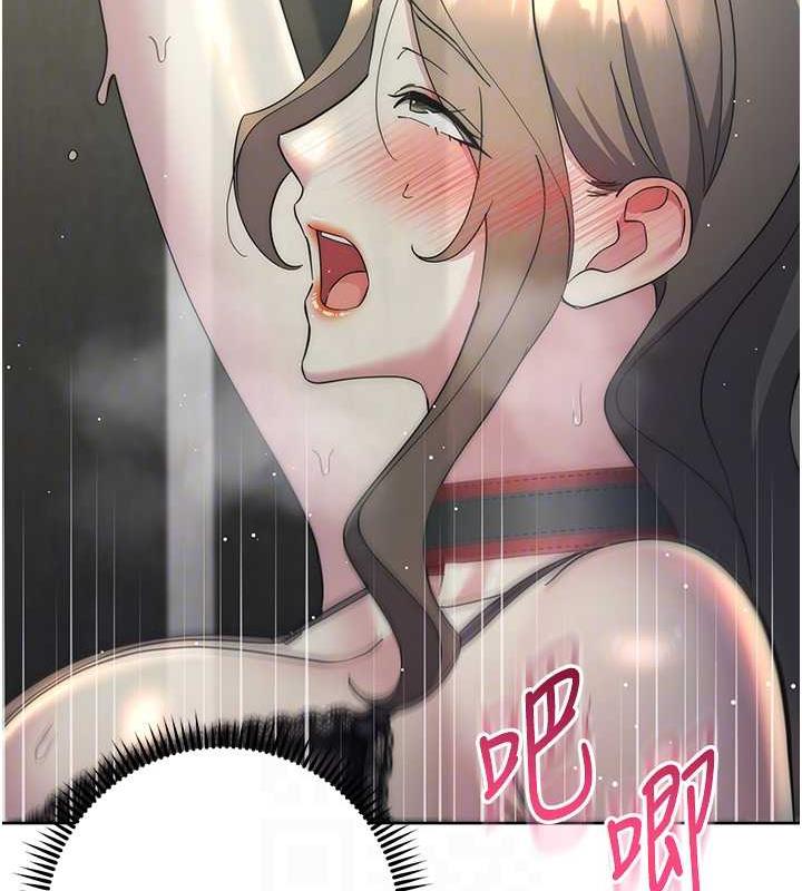 第35话-在爸爸面前爽到流满地 - 第71.jpg页