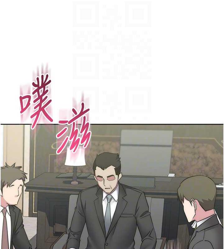 第35话-在爸爸面前爽到流满地 - 第78.jpg页