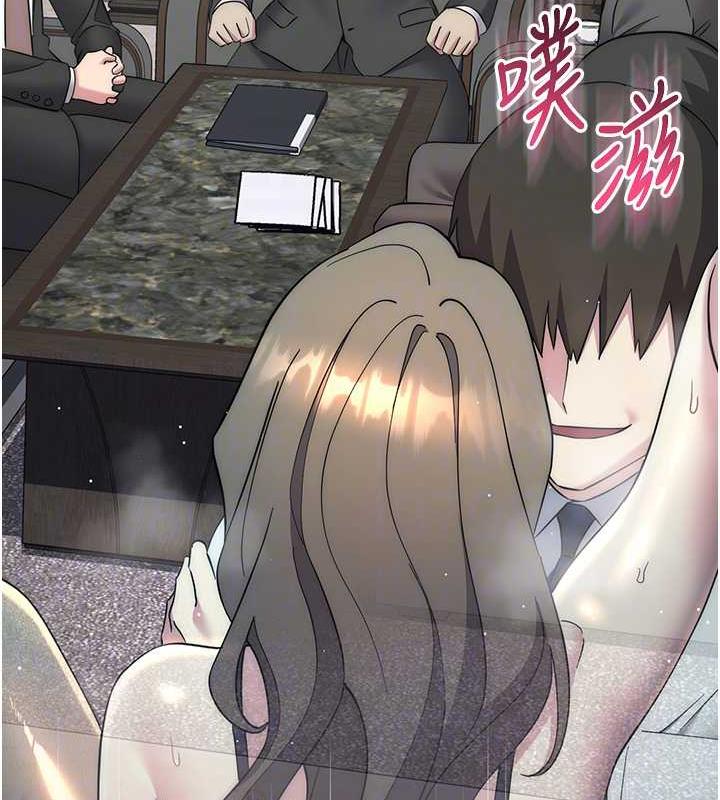 第35话-在爸爸面前爽到流满地 - 第79.jpg页