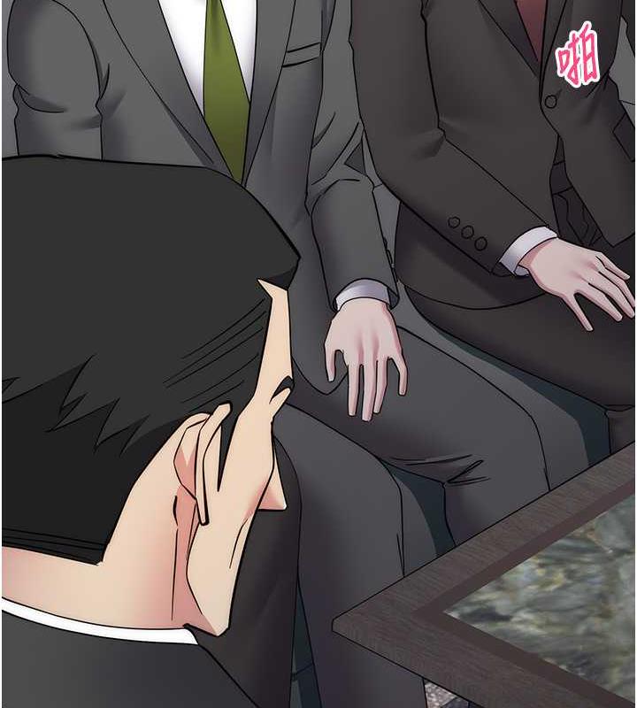 第35话-在爸爸面前爽到流满地 - 第82.jpg页