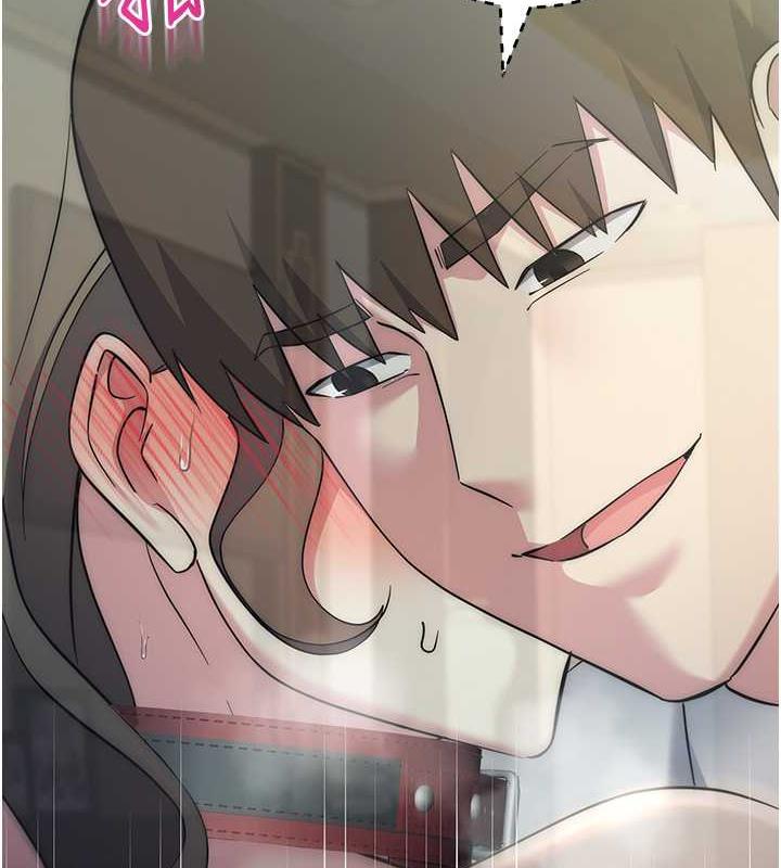第35话-在爸爸面前爽到流满地 - 第109.jpg页