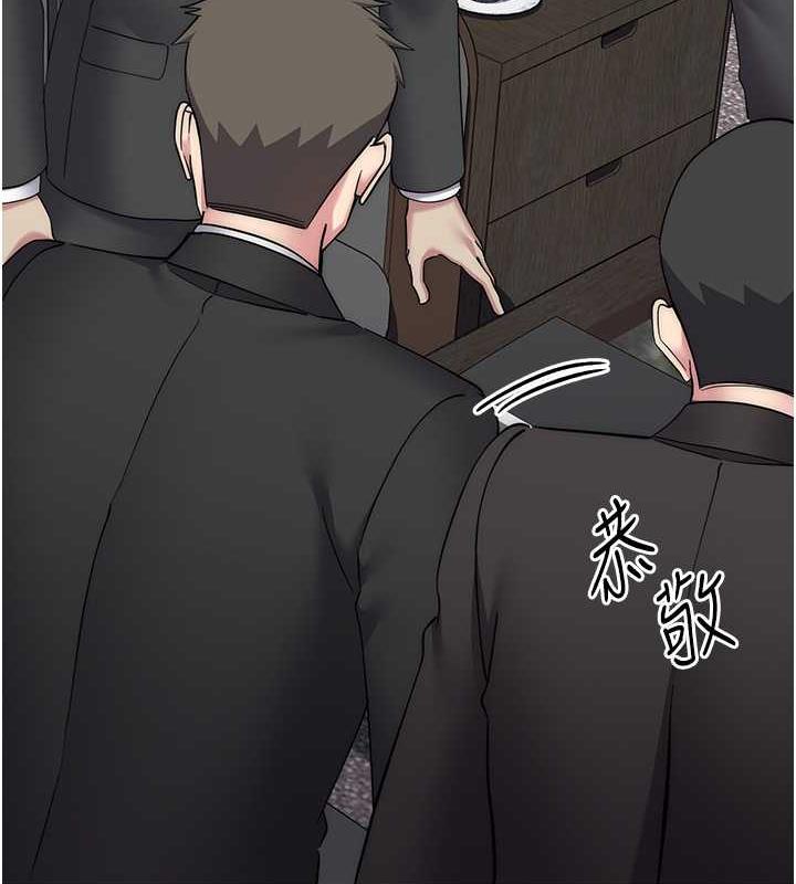 第35话-在爸爸面前爽到流满地 - 第132.jpg页