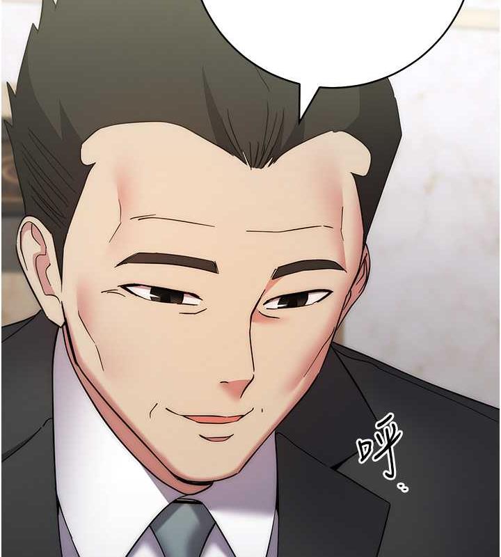 第35话-在爸爸面前爽到流满地 - 第134.jpg页