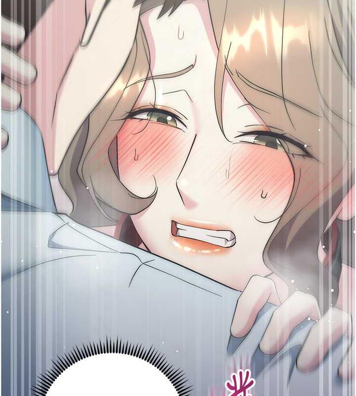 第35话-在爸爸面前爽到流满地 - 第137.jpg页