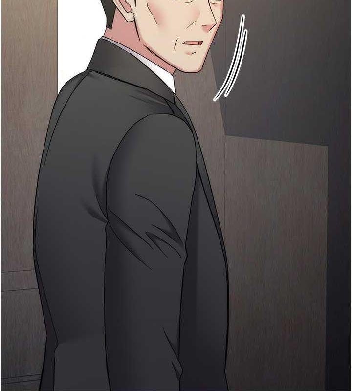 第35话-在爸爸面前爽到流满地 - 第145.jpg页