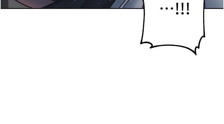 第35话-在爸爸面前爽到流满地 - 第152.jpg页