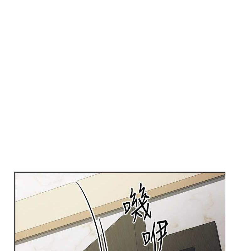 第35话-在爸爸面前爽到流满地 - 第153.jpg页