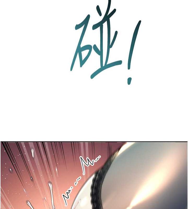 第35话-在爸爸面前爽到流满地 - 第155.jpg页