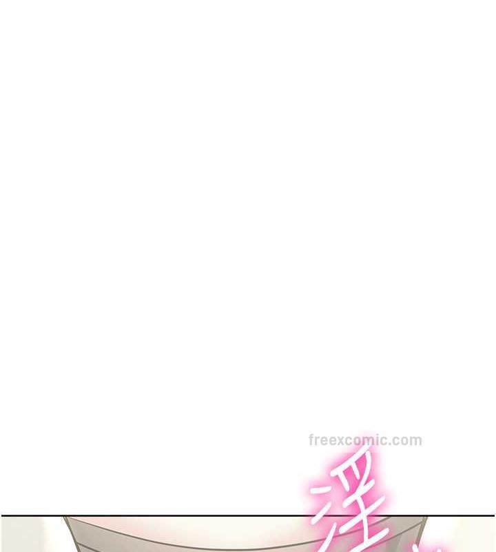 第35话-在爸爸面前爽到流满地 - 第160.jpg页