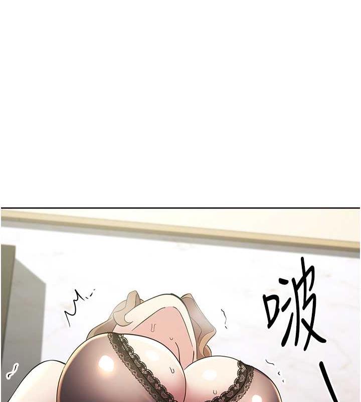 第35话-在爸爸面前爽到流满地 - 第163.jpg页