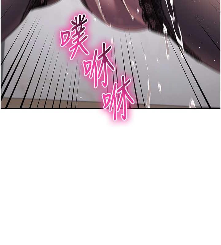 第35话-在爸爸面前爽到流满地 - 第165.jpg页
