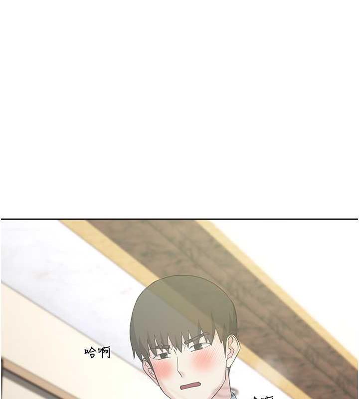 第35话-在爸爸面前爽到流满地 - 第166.jpg页