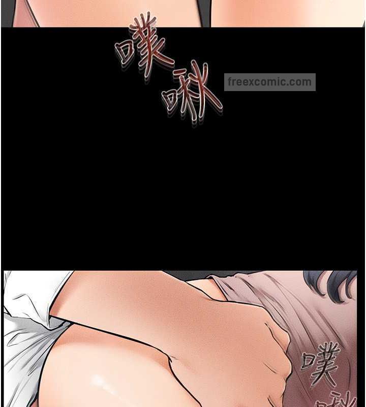 第31话-妈妈教导儿子接吻技巧 - 第20.jpg页