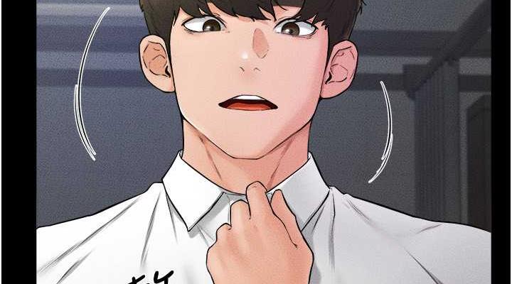 第31话-妈妈教导儿子接吻技巧 - 第38.jpg页