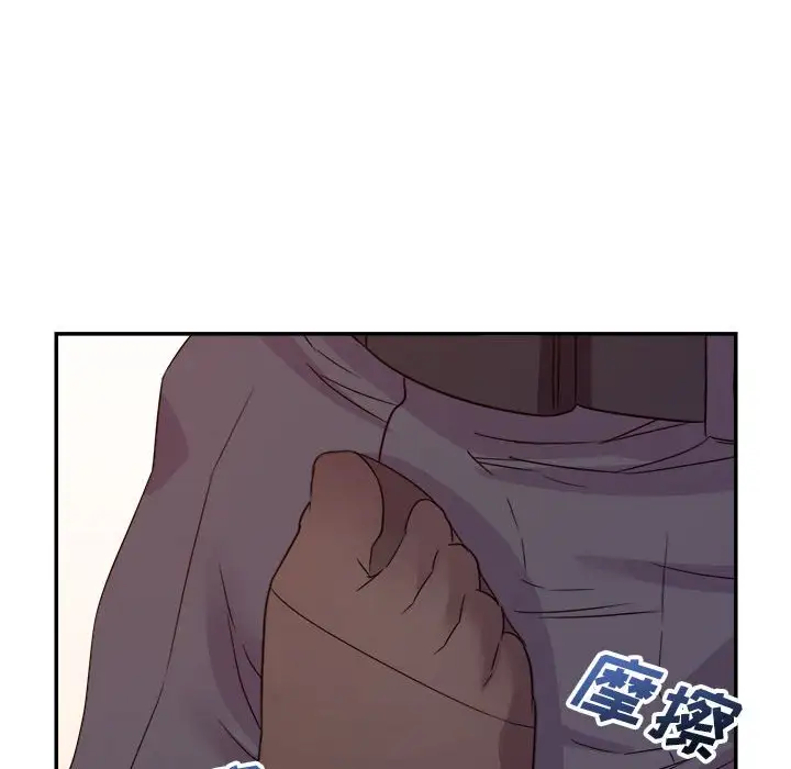 第14话 - 第100.jpg页
