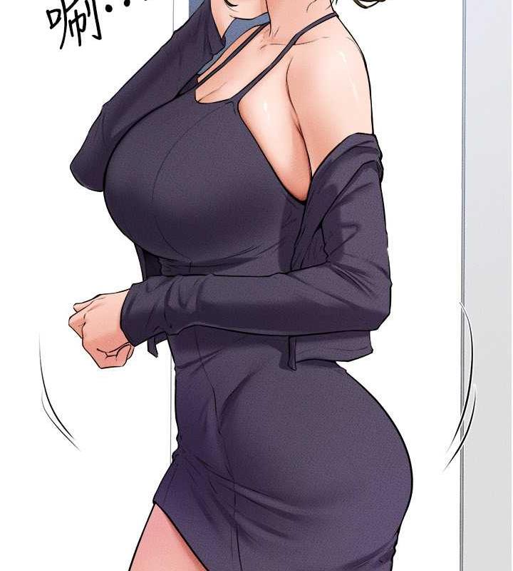 第31话-妈妈教导儿子接吻技巧 - 第54.jpg页
