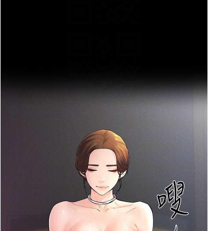 第31话-妈妈教导儿子接吻技巧 - 第66.jpg页