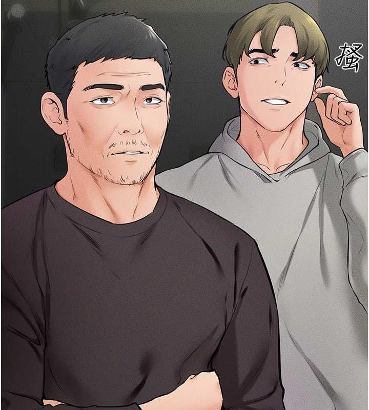 第31话-妈妈教导儿子接吻技巧 - 第72.jpg页