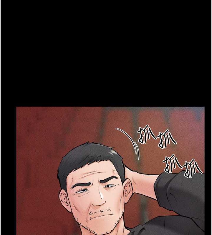 第31话-妈妈教导儿子接吻技巧 - 第101.jpg页