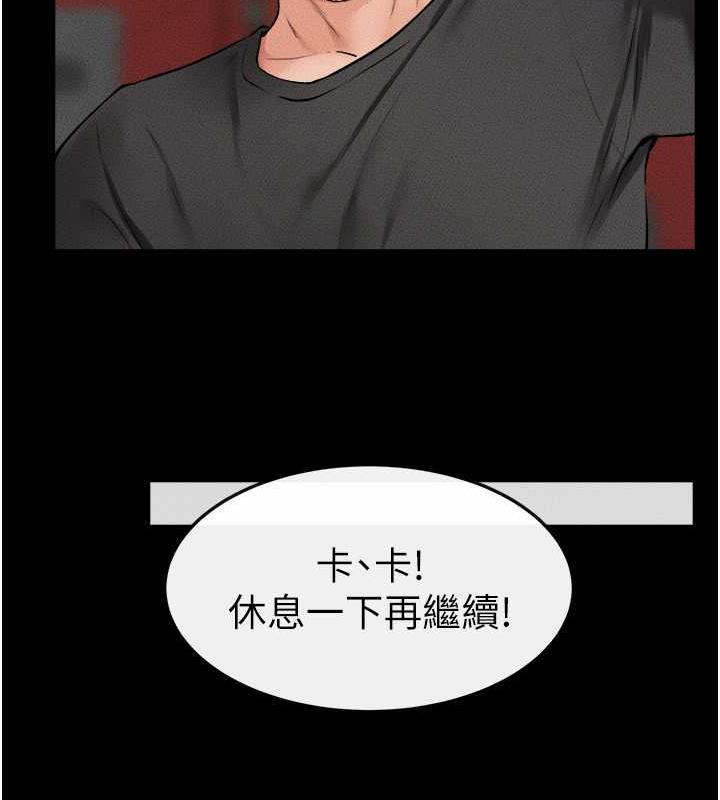 第31话-妈妈教导儿子接吻技巧 - 第102.jpg页