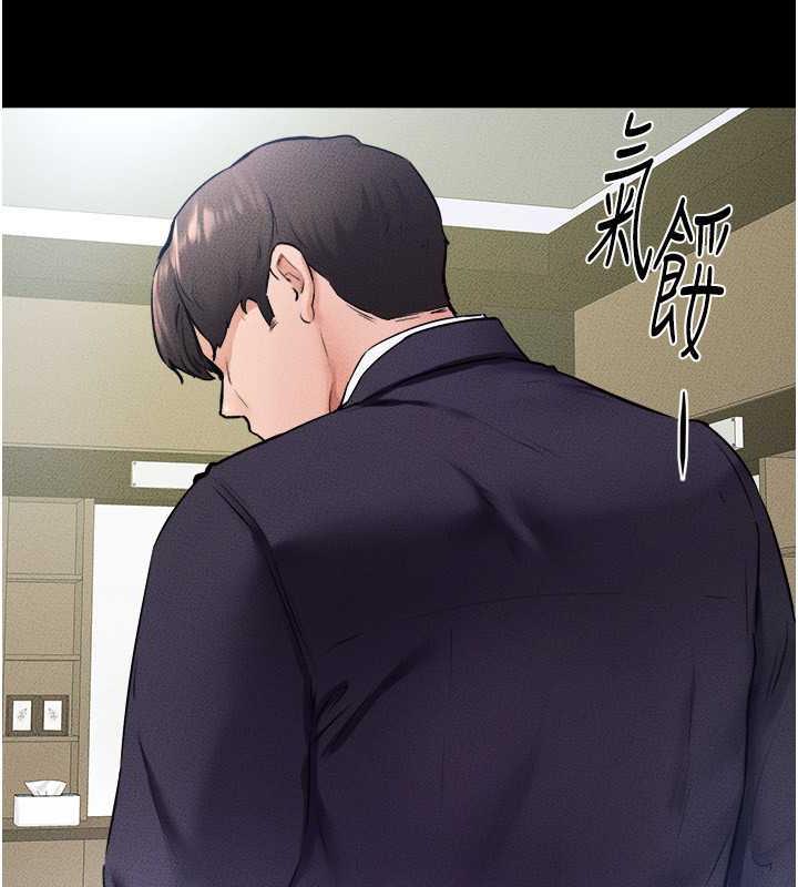 第31话-妈妈教导儿子接吻技巧 - 第108.jpg页