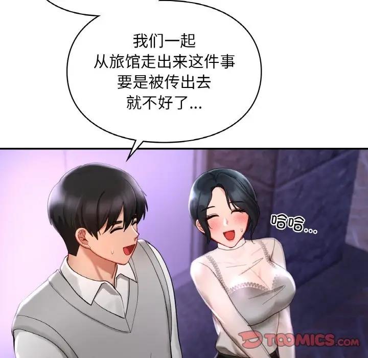 第25话  图 18