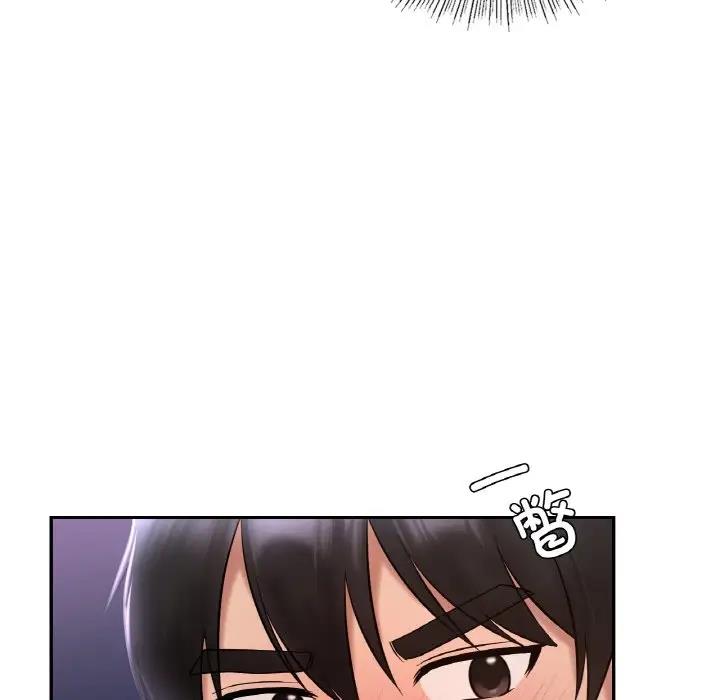 第25话  图 26