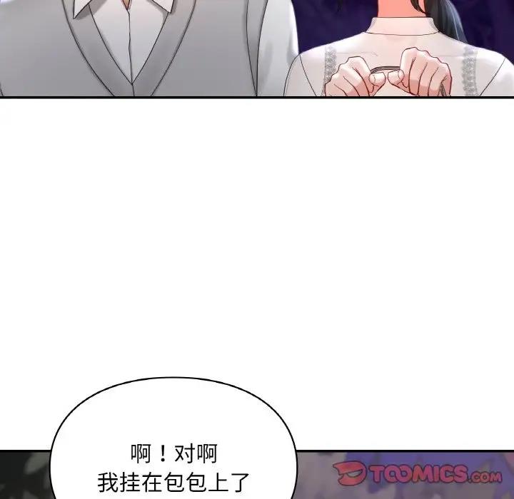 第25话  图 30