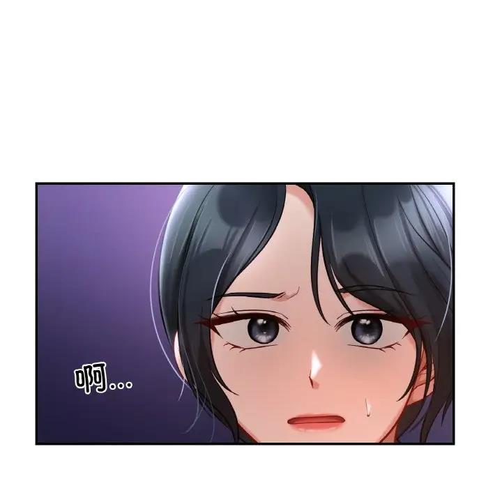 第25话  图 37
