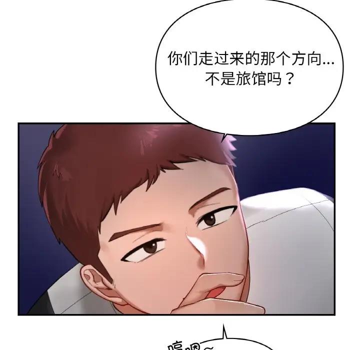 第25话  图 58