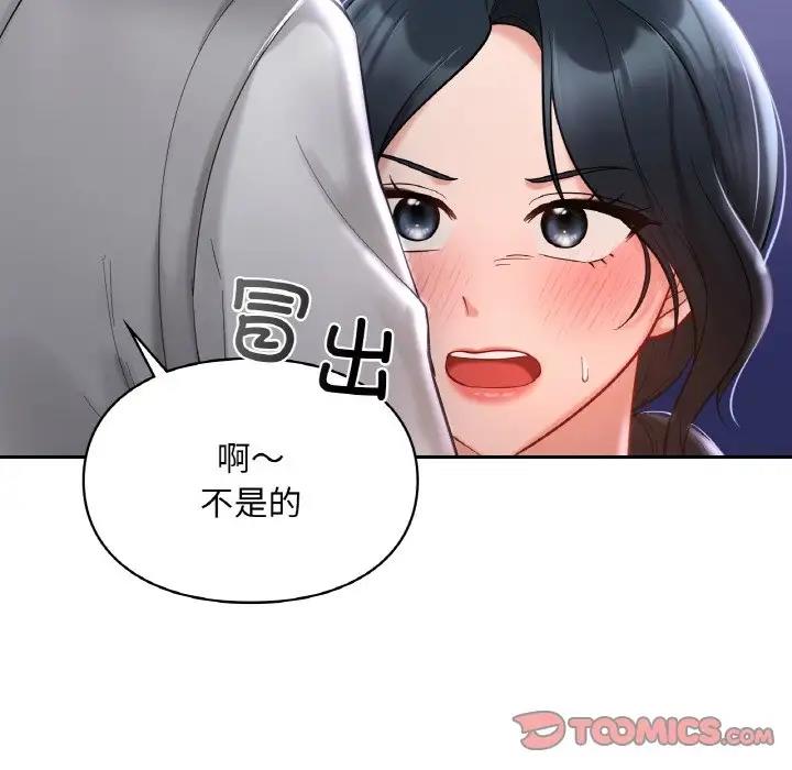 第25话  图 60