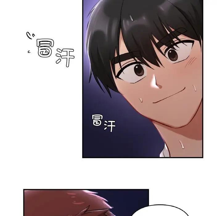 第25话  图 64