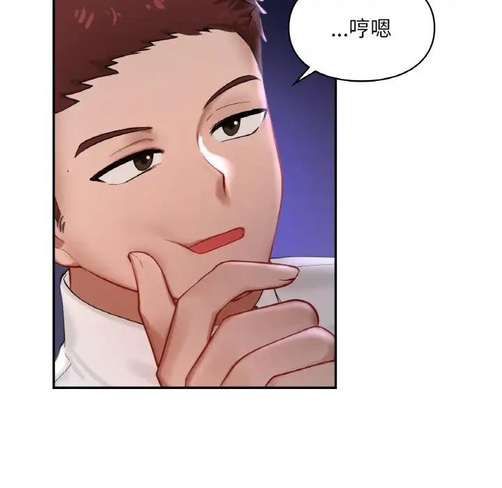 第25话  图 65