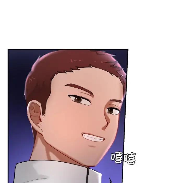 第25话  图 70