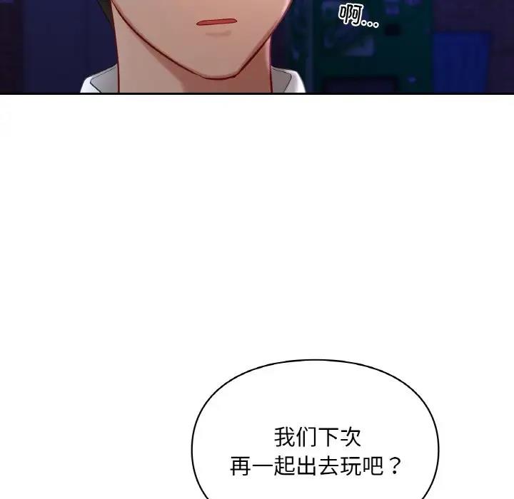 第25话  图 89