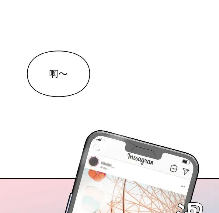 第25话  图 97