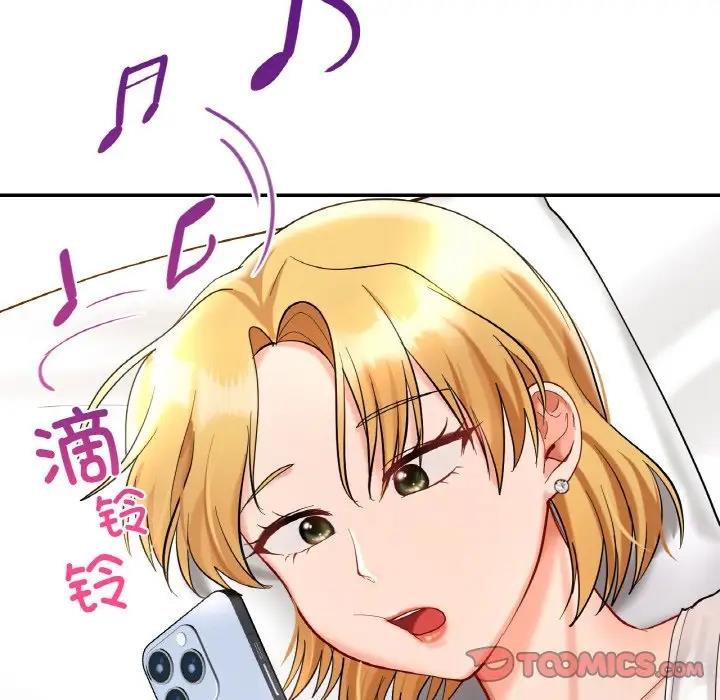 第25话  图 102