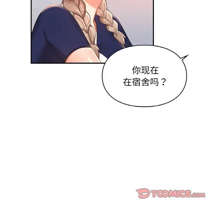 第25话  图 117
